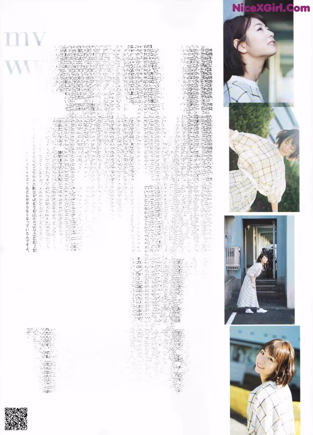 A magazine spread with a picture of a woman in a plaid shirt.