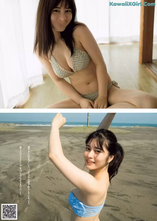 A woman in a bikini posing on a beach.